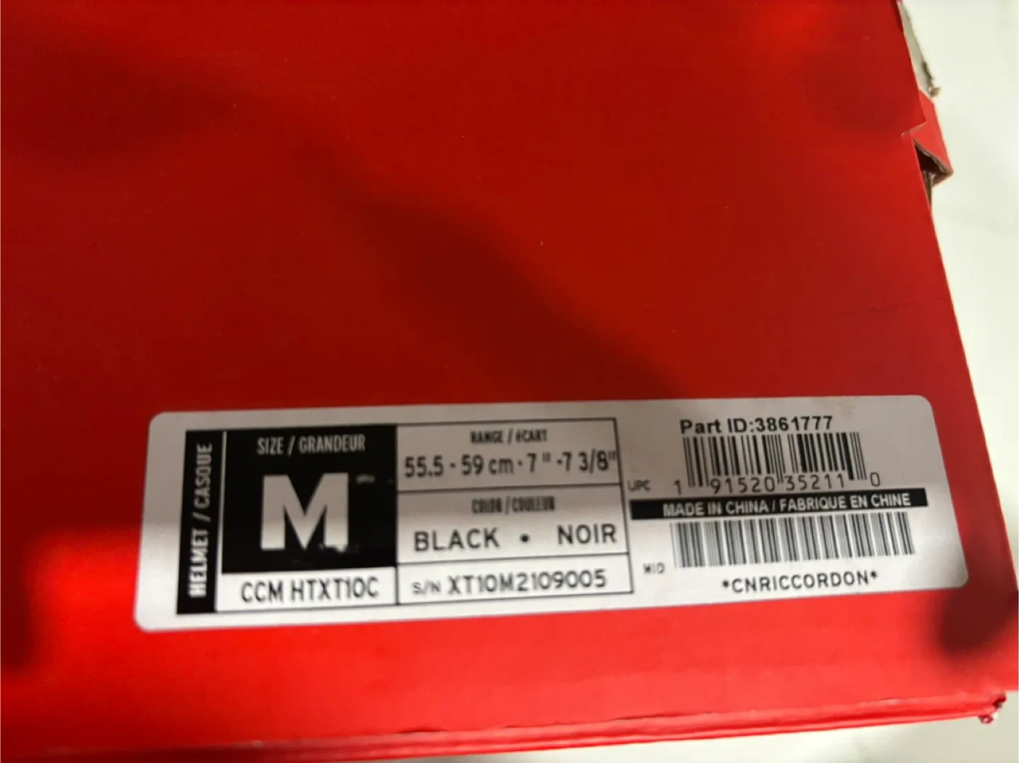 Child’s CCM XT10 Hockey Helmet & Cage - Size M image indicator(7)