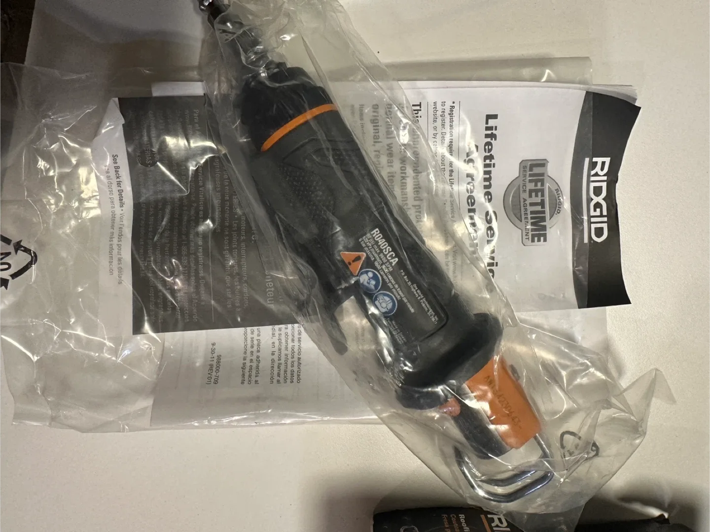 New RIDGID R040SCA Roofing Cutter image indicator(2)