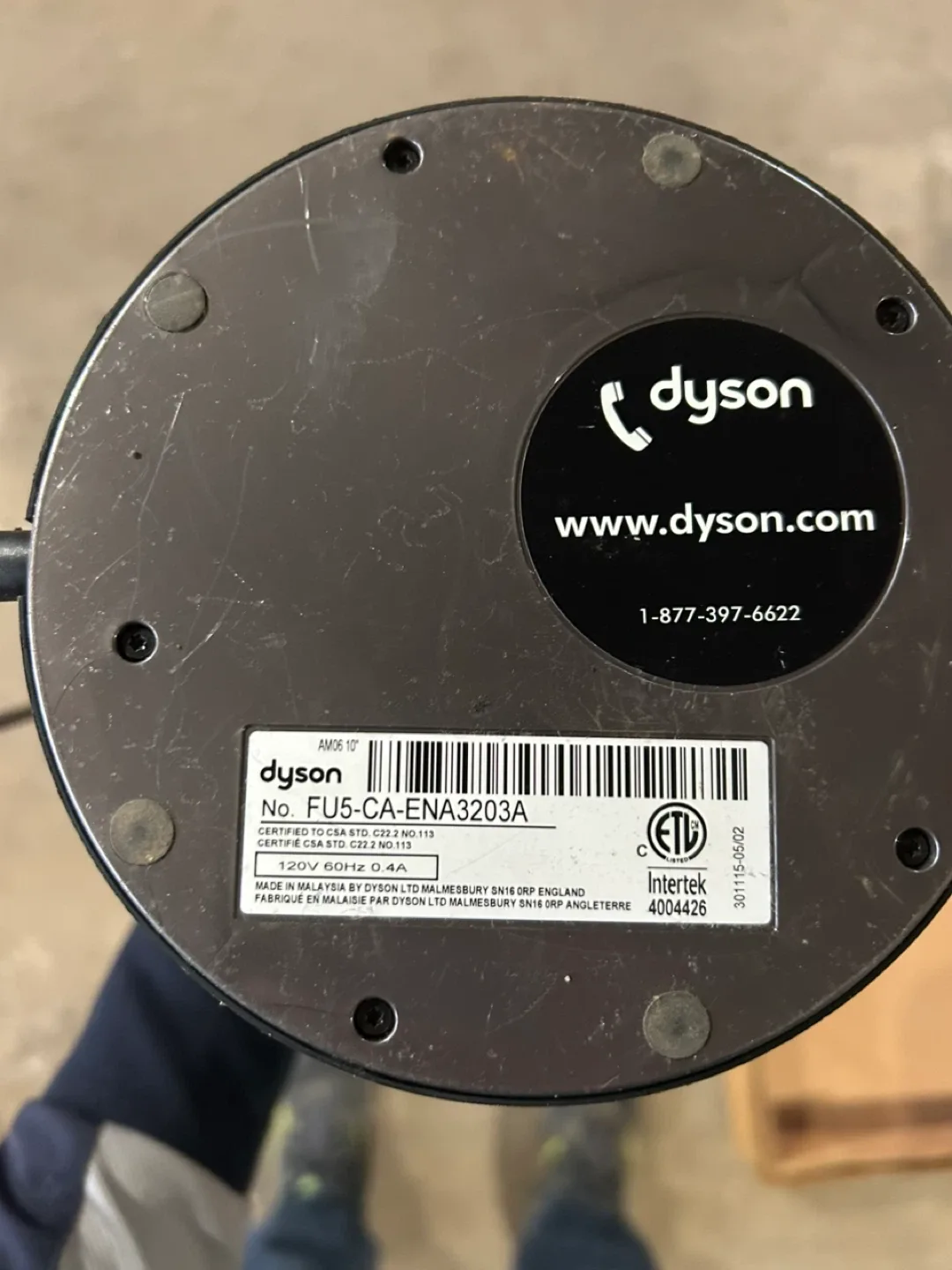 Dyson Cool AM06 Table Fan - Black image indicator(2)