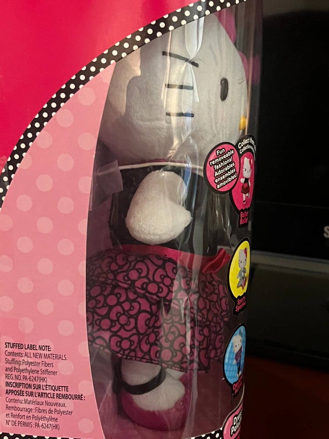 Hello Kitty Dress-Up Plush Ballet - New in Box! - photo 4