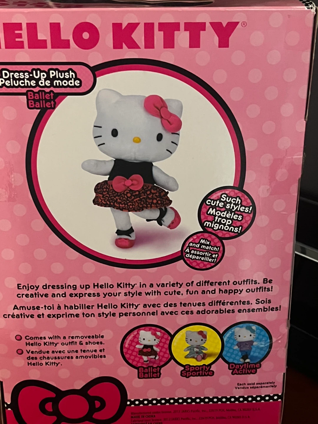 Hello Kitty Dress-Up Plush Ballet - New in Box! - photo 2