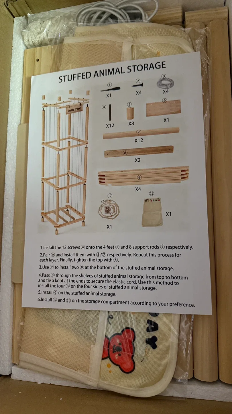 Brand new Wooden Plush Zoo Toys Holder Storage Cage image indicator(5)
