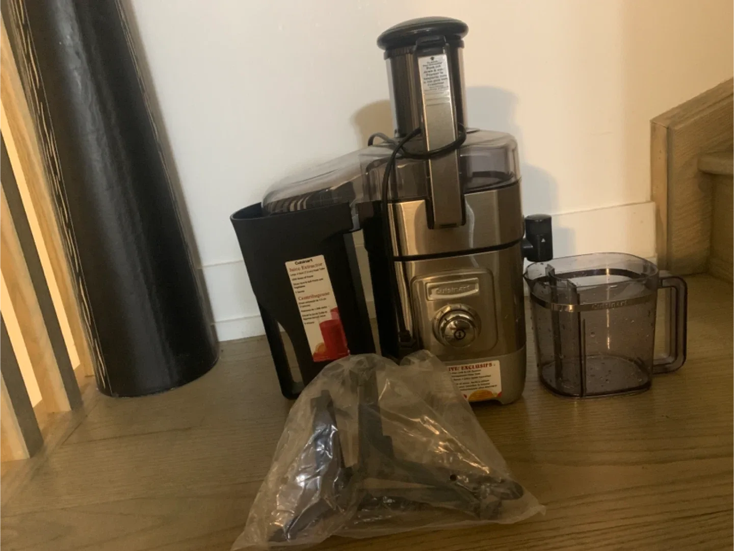 🥕🥕CuisineArt: Juice Extractor image indicator(2)