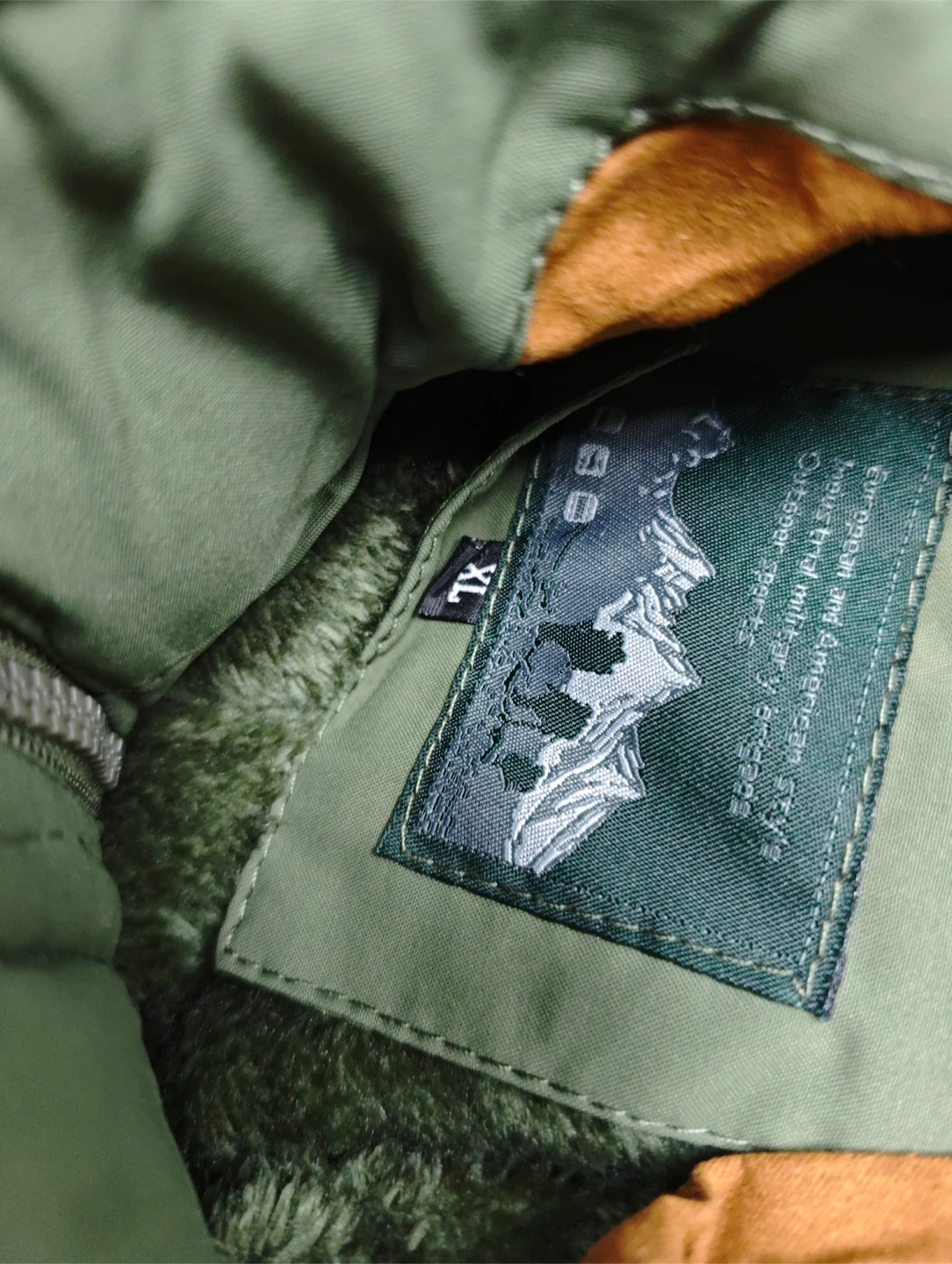 Rough Stoken XL Green Winter Jacket - photo 3