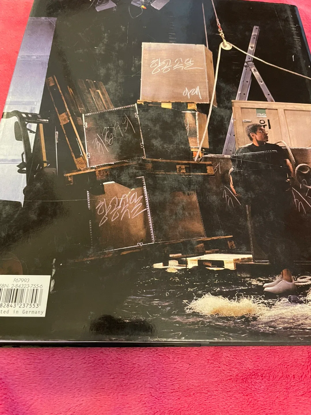 So Far So Goude by Assouline image indicator(3)