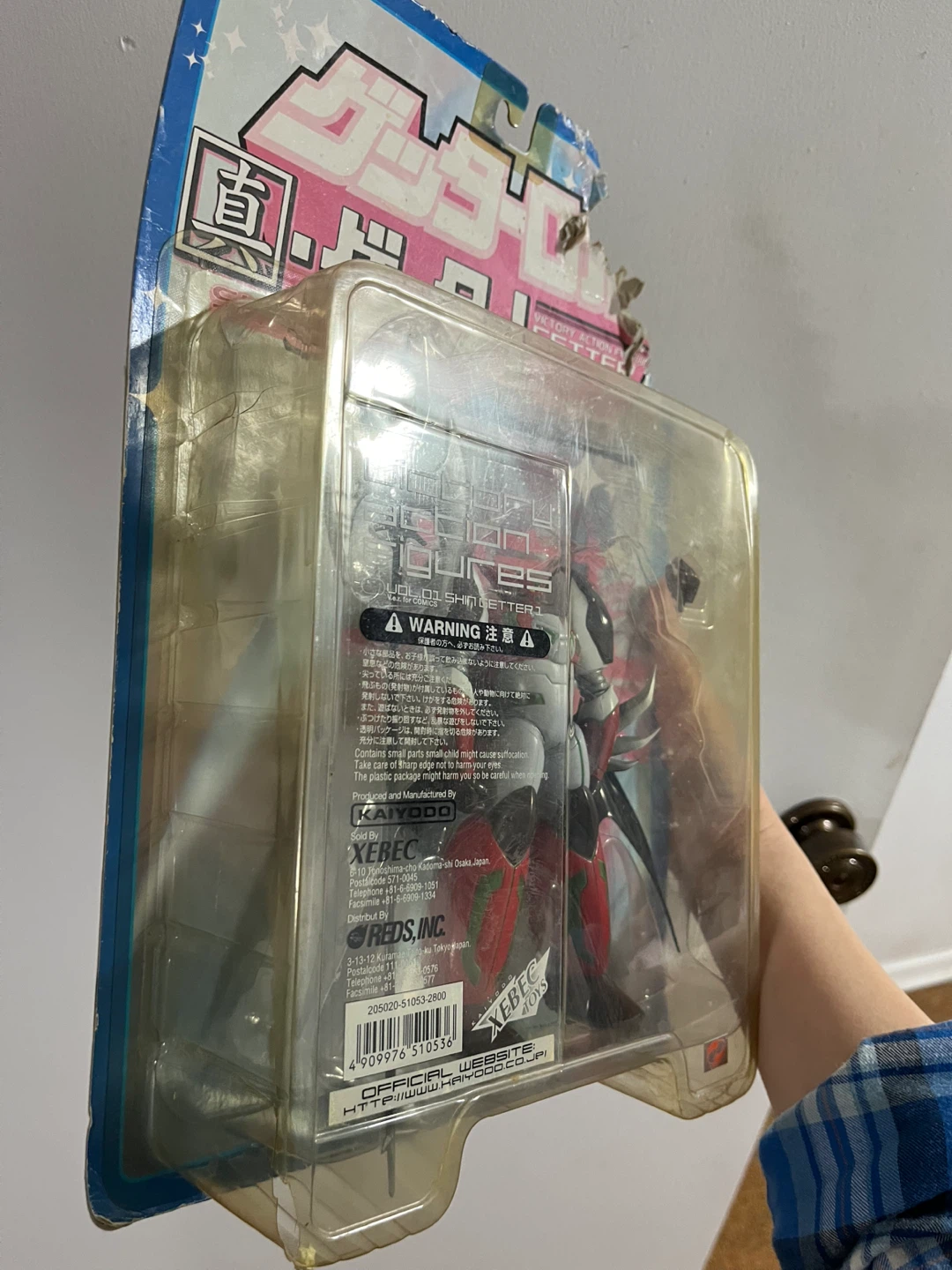 Shin Getter 1 Victory Action Figure by XEBEC - photo 3