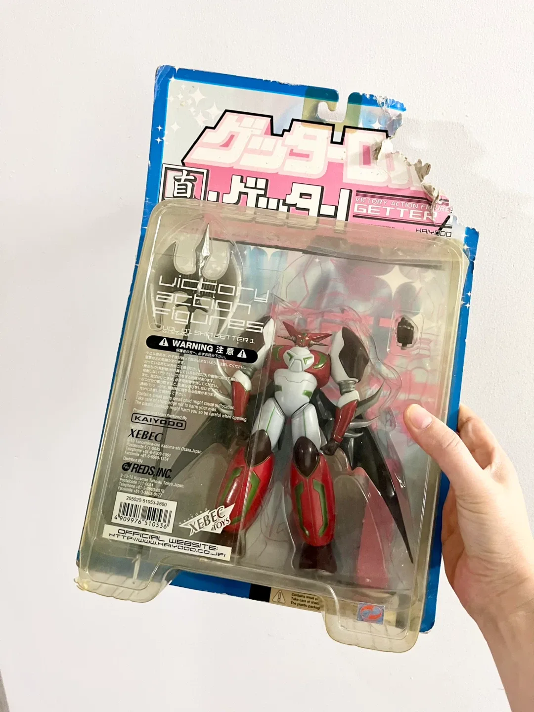 Shin Getter 1 Victory Action Figure by XEBEC thumbnail
