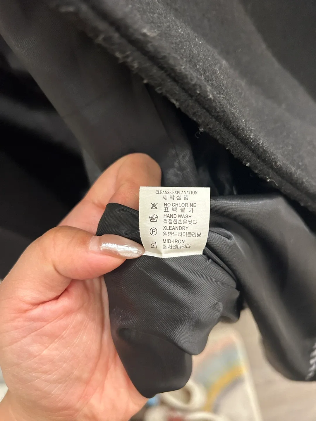 Korean Style Black Wool Blend Long Coat image indicator(4)