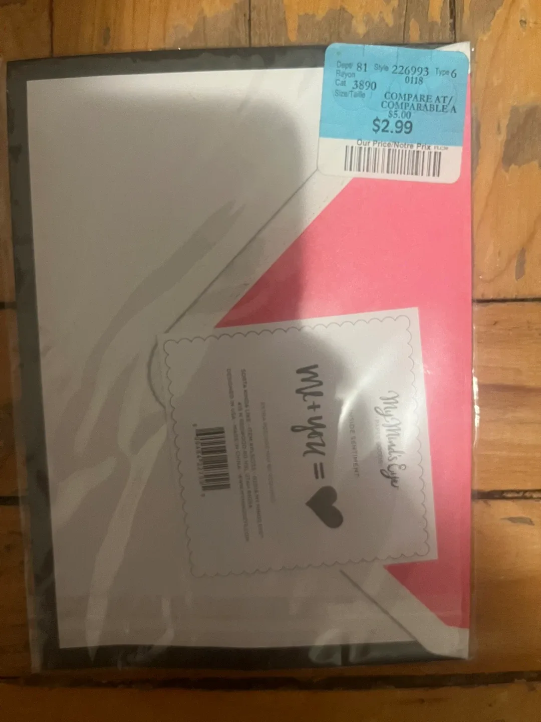 Love - gift - Greeting card 🥕 FREE image indicator(2)