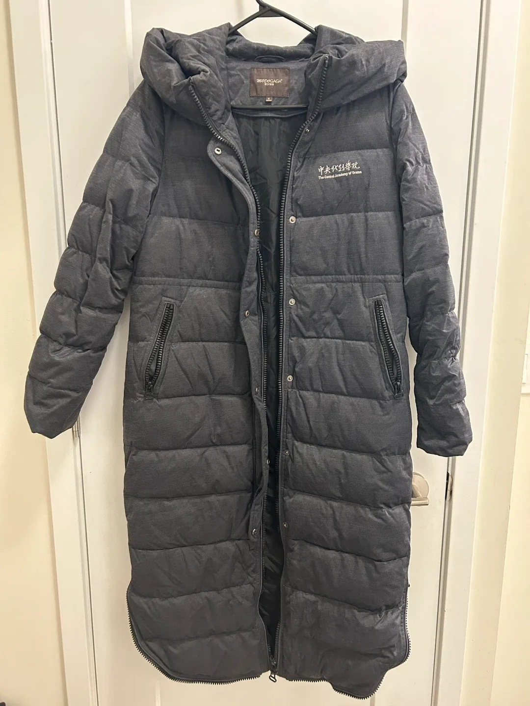 🧡Long White Duck Down Puffer Coat - Super Warm! 🧡 thumbnail