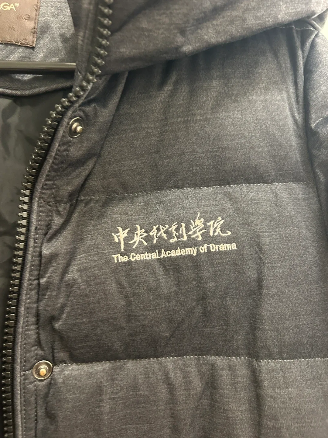 🧡Long White Duck Down Puffer Coat - Super Warm! 🧡 image indicator(5)