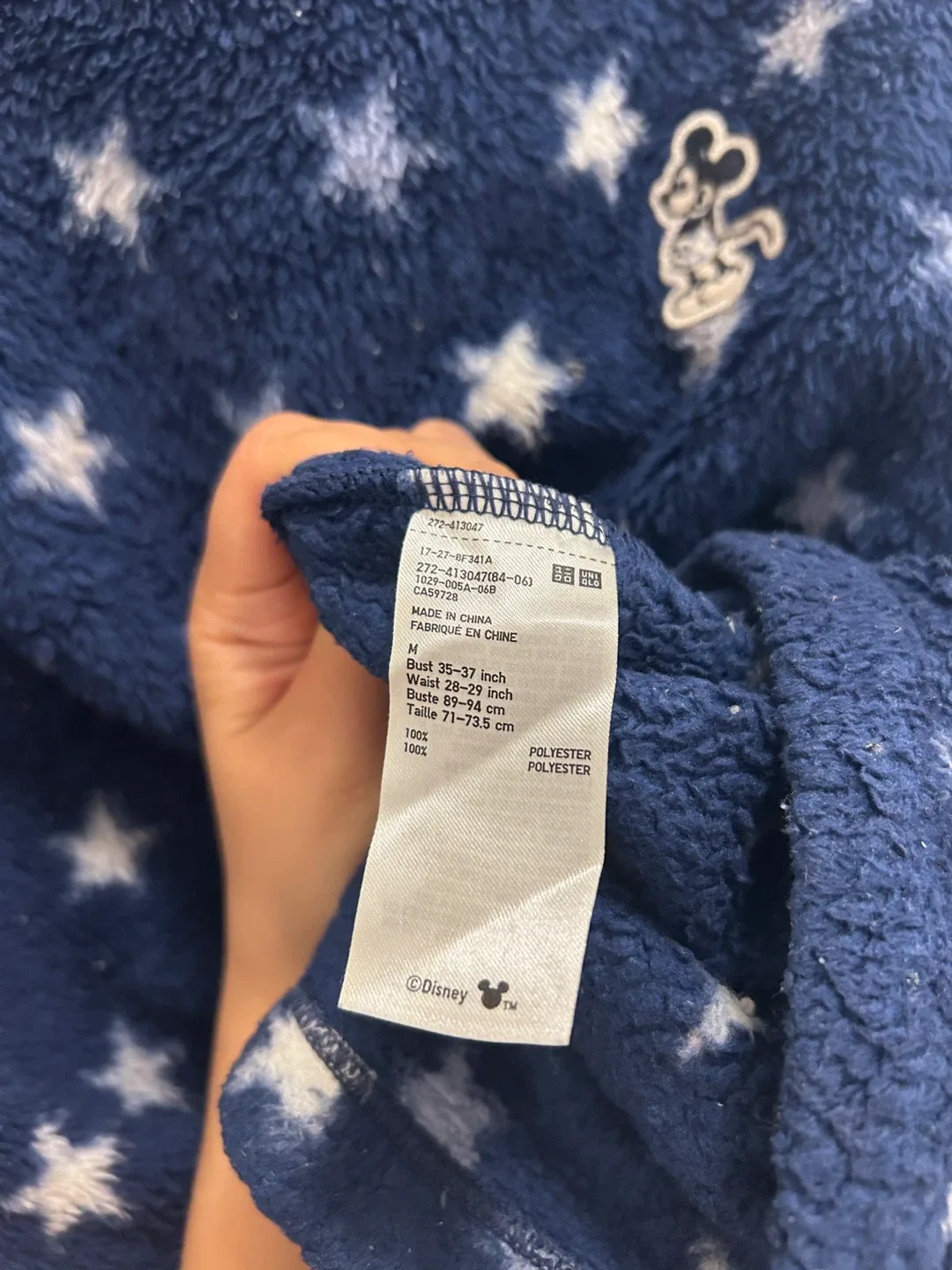 🧡Cozy Disney x Uniqlo Fleece Set - Size M image indicator(4)