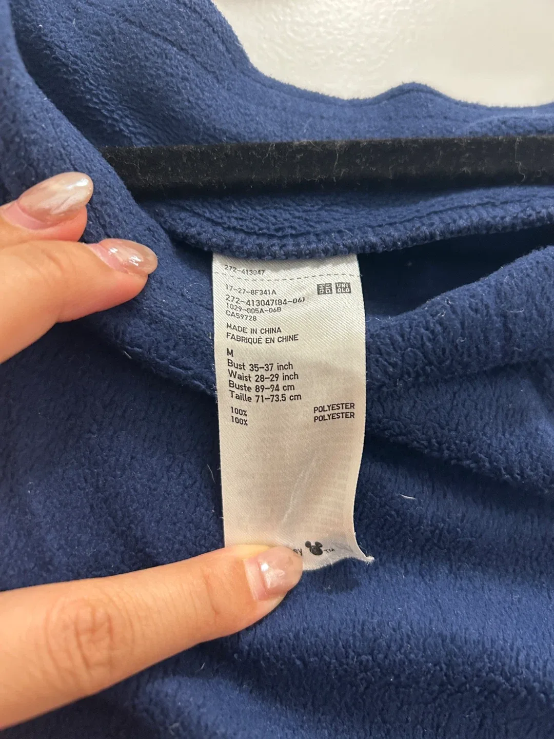 🧡Cozy Disney x Uniqlo Fleece Set - Size M image indicator(5)