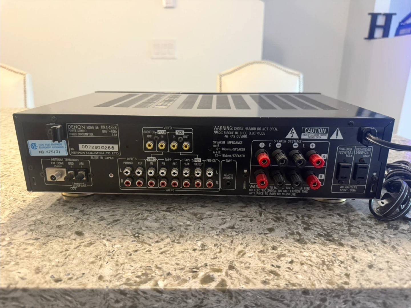Denon DRA-435R Stereo Receiver - photo 3