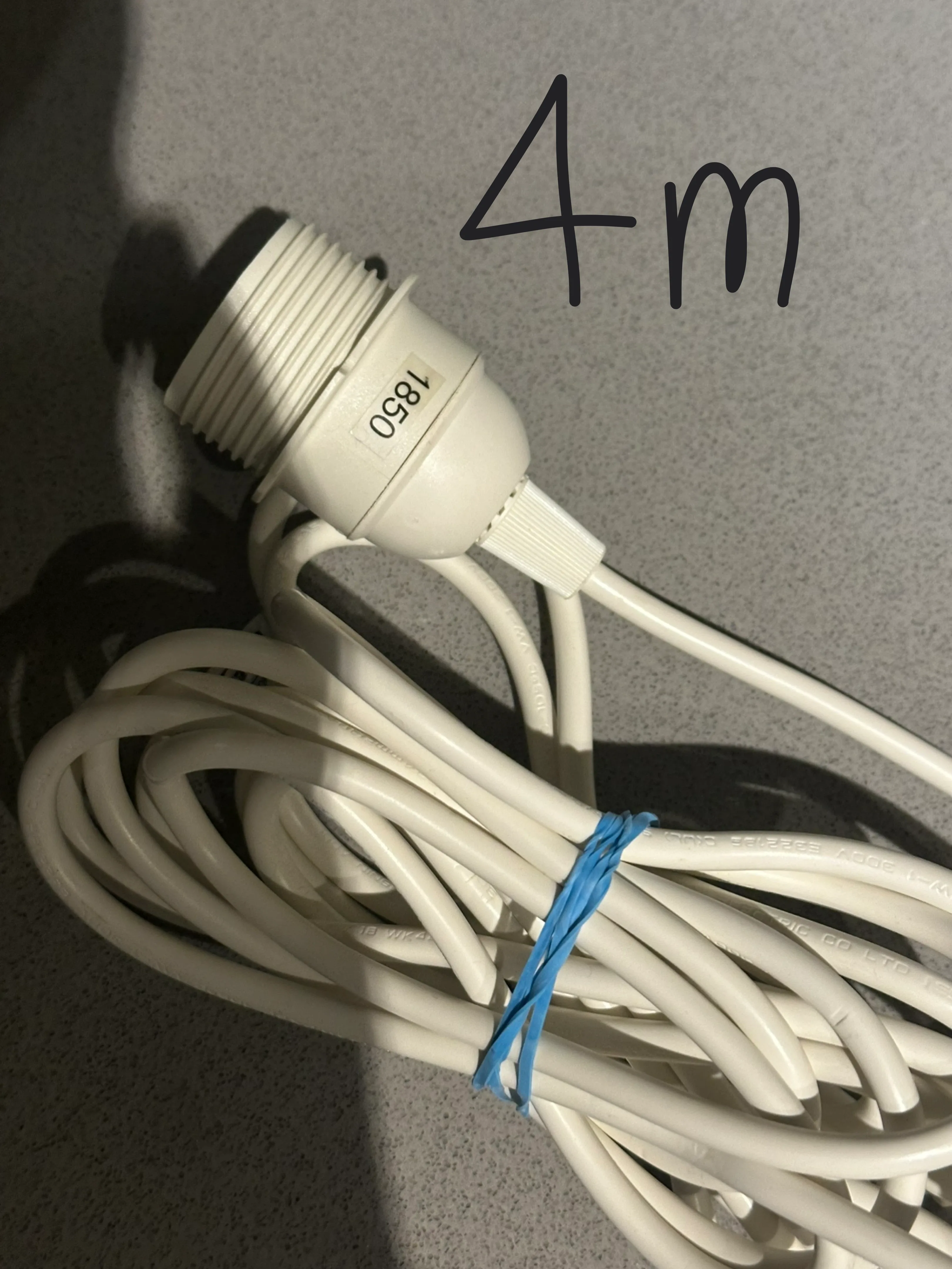 IKEA Pendant Lights - Set of 2 image indicator(2)