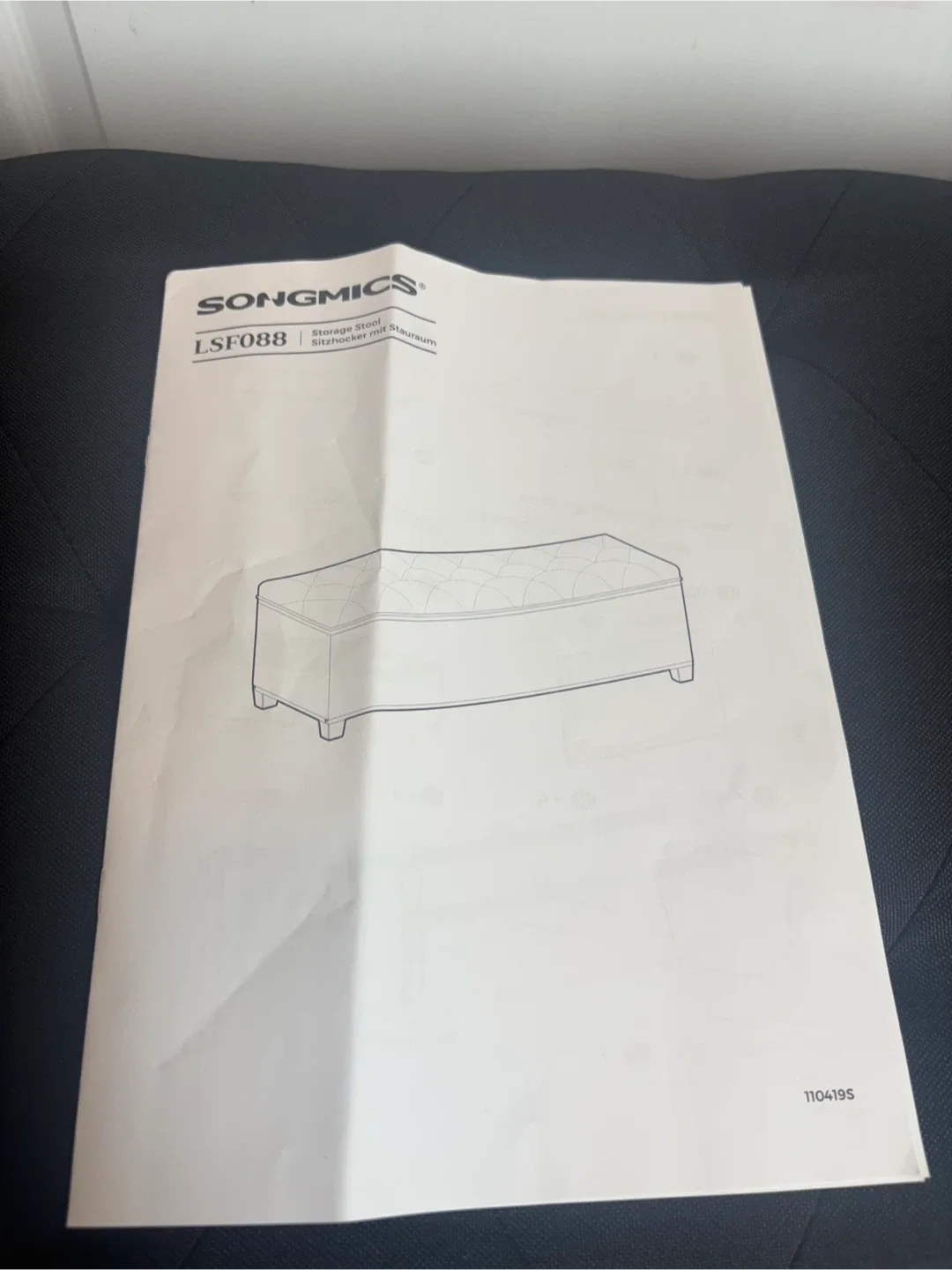 Entryway Ink Black Storage Ottoman Bench image indicator(7)