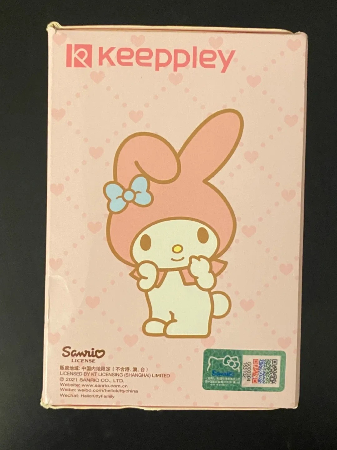 Keeppley My Melody Building Block Set - New in Box! image indicator(4)