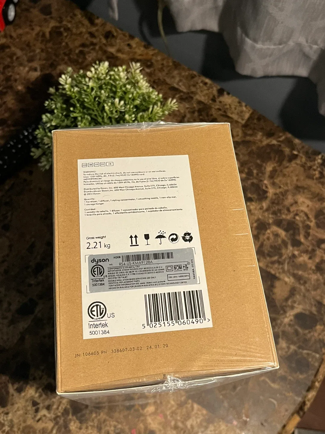 Brand New New Dyson Supersonic Hair Dryer image indicator(3)