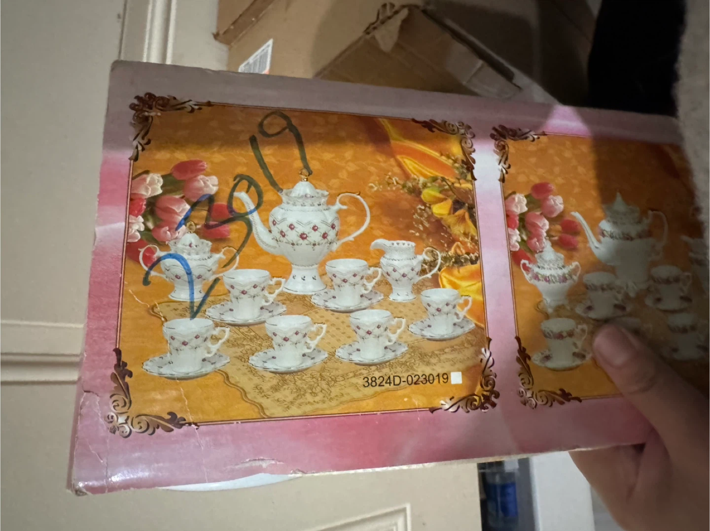 Floral Tea Set - Complete with Teapot & Cups
