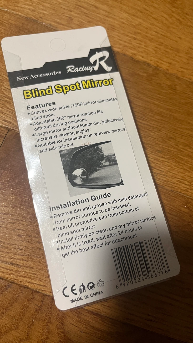 New Racing R Blind Spot Mirrors (2-pack) - photo 2