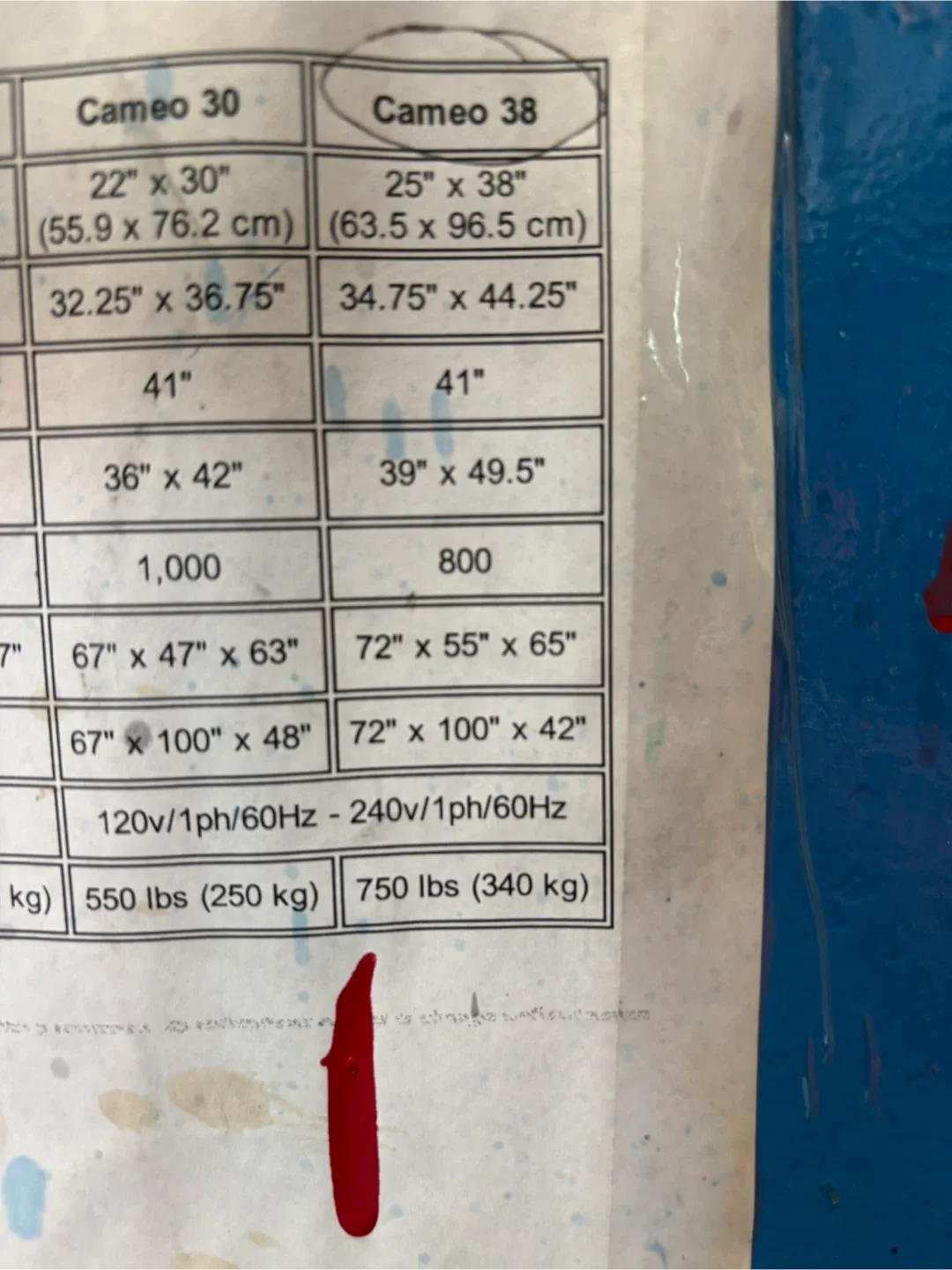 American M&M Cameo 38 Screen Printing Machine image indicator(5)