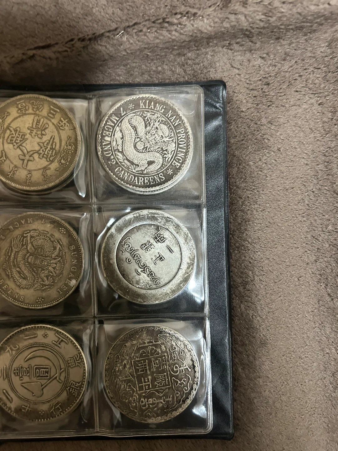 Antique Chinese Silver Coins Collection - photo 2