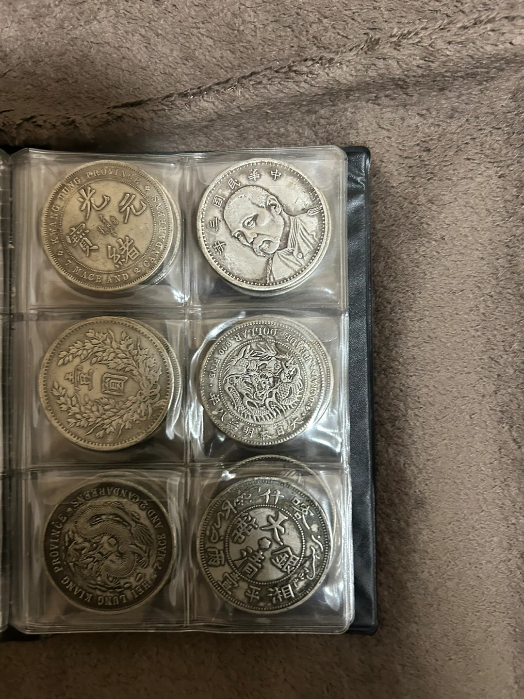 Antique Chinese Silver Coins Collection - photo 4