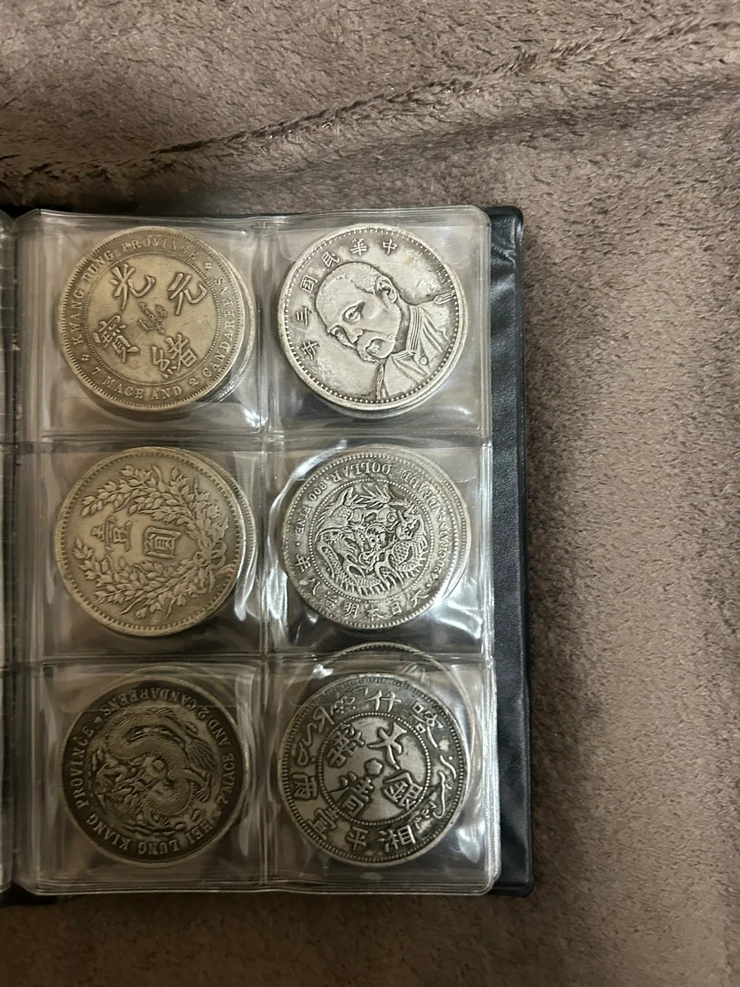 Antique Chinese Silver Coins Collection image indicator(4)