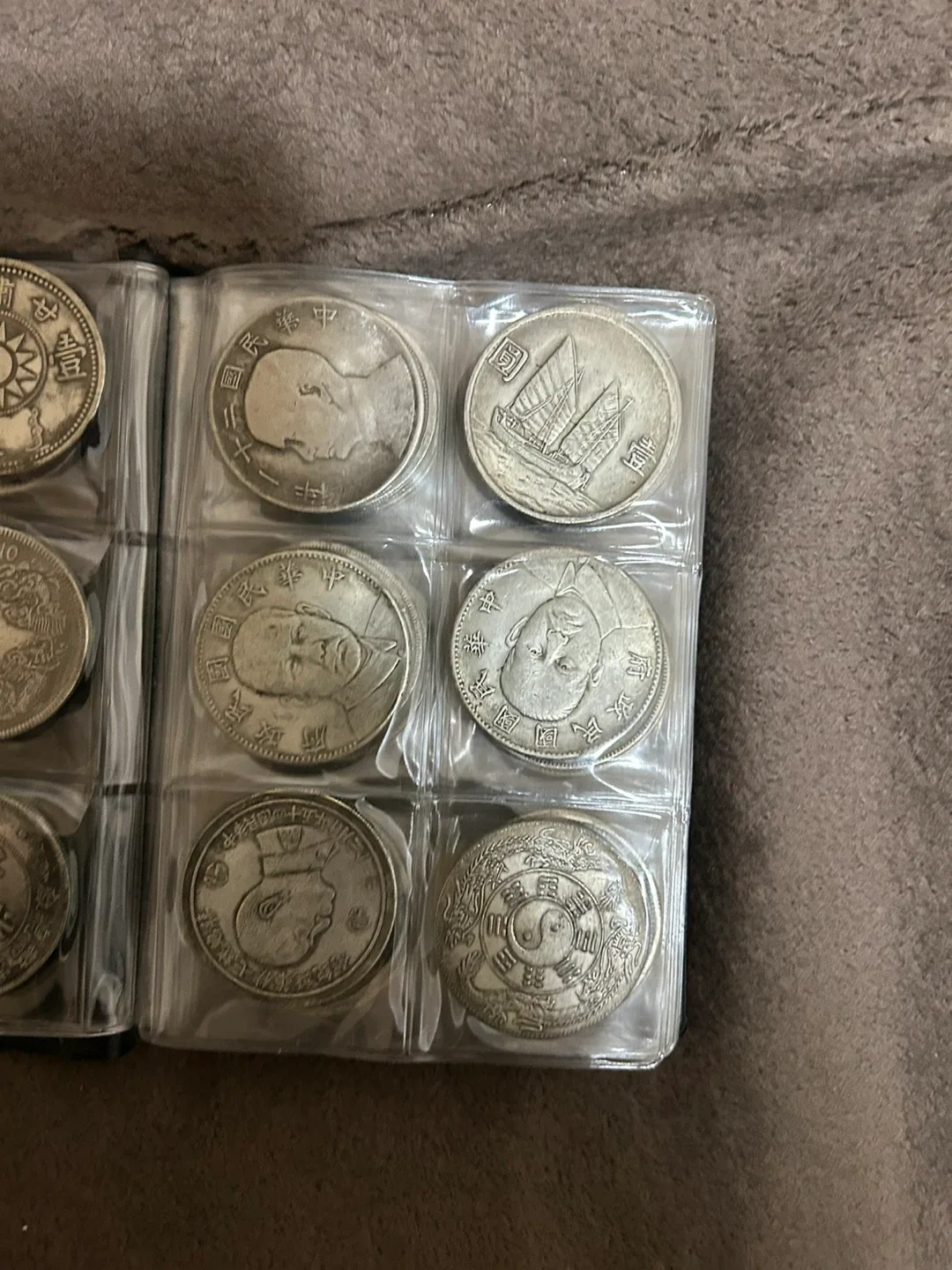 Antique Chinese Silver Coins Collection image indicator(8)