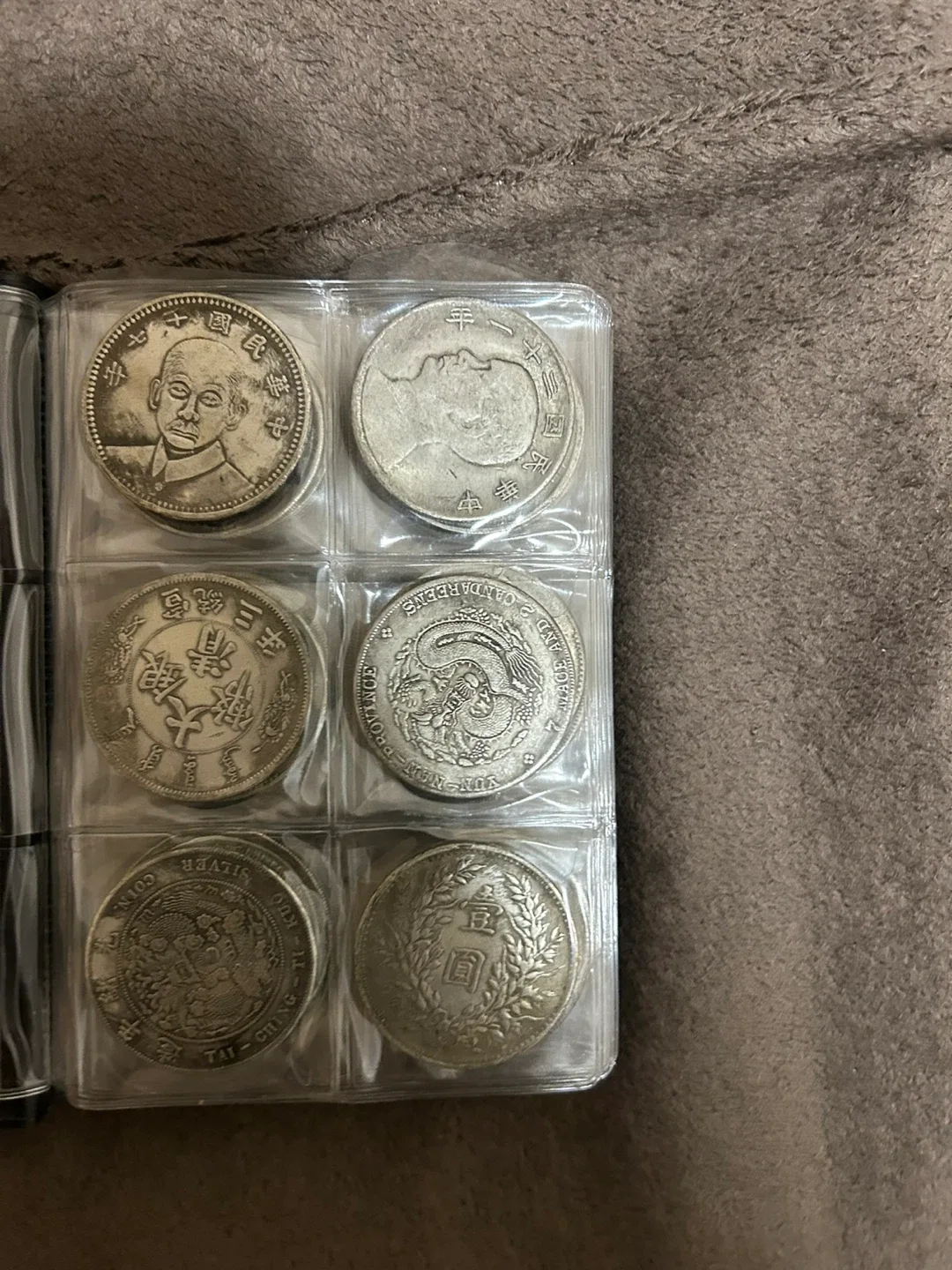 Antique Chinese Silver Coins Collection image indicator(9)