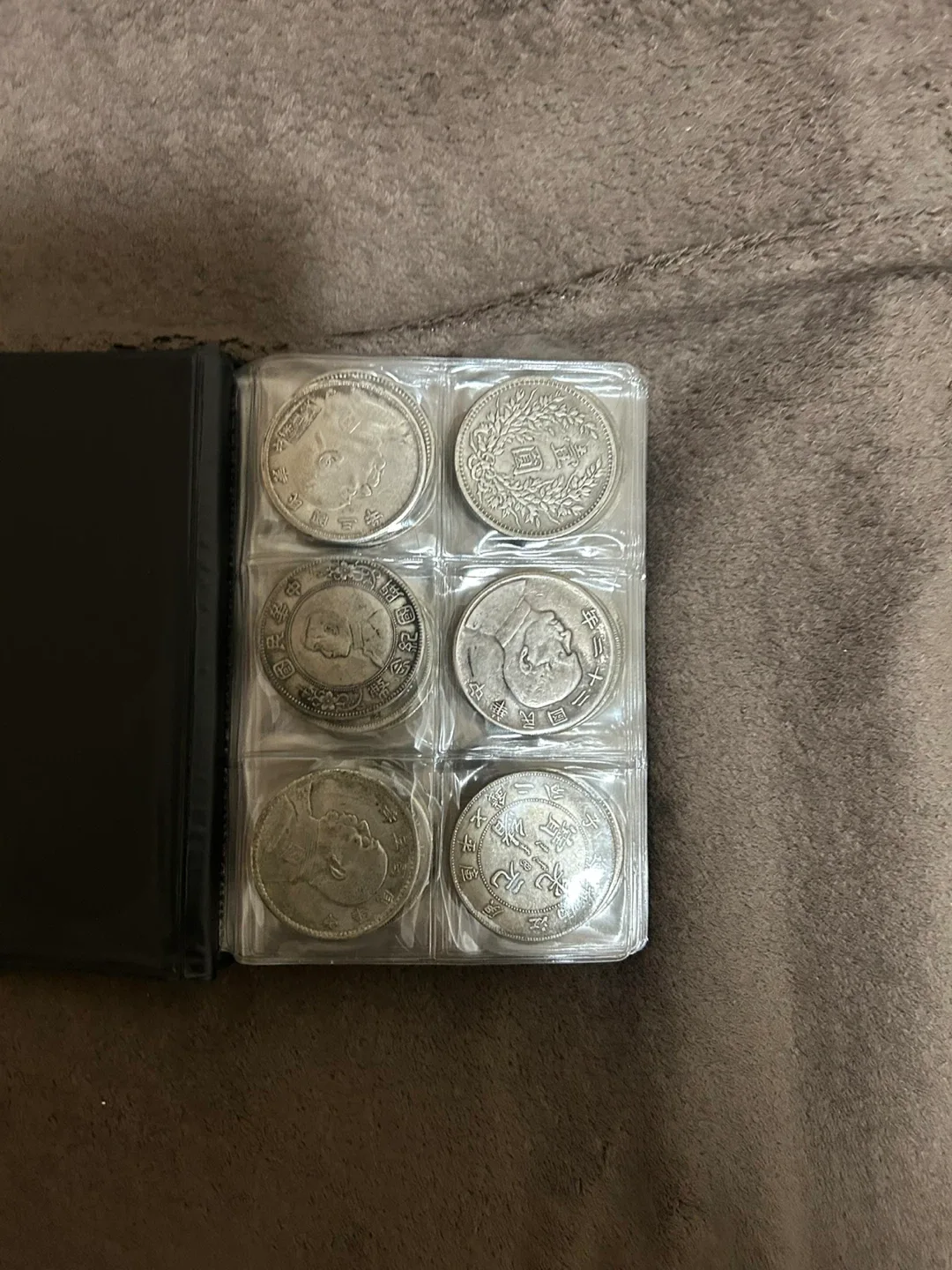 Antique Chinese Silver Coins Collection image indicator(10)