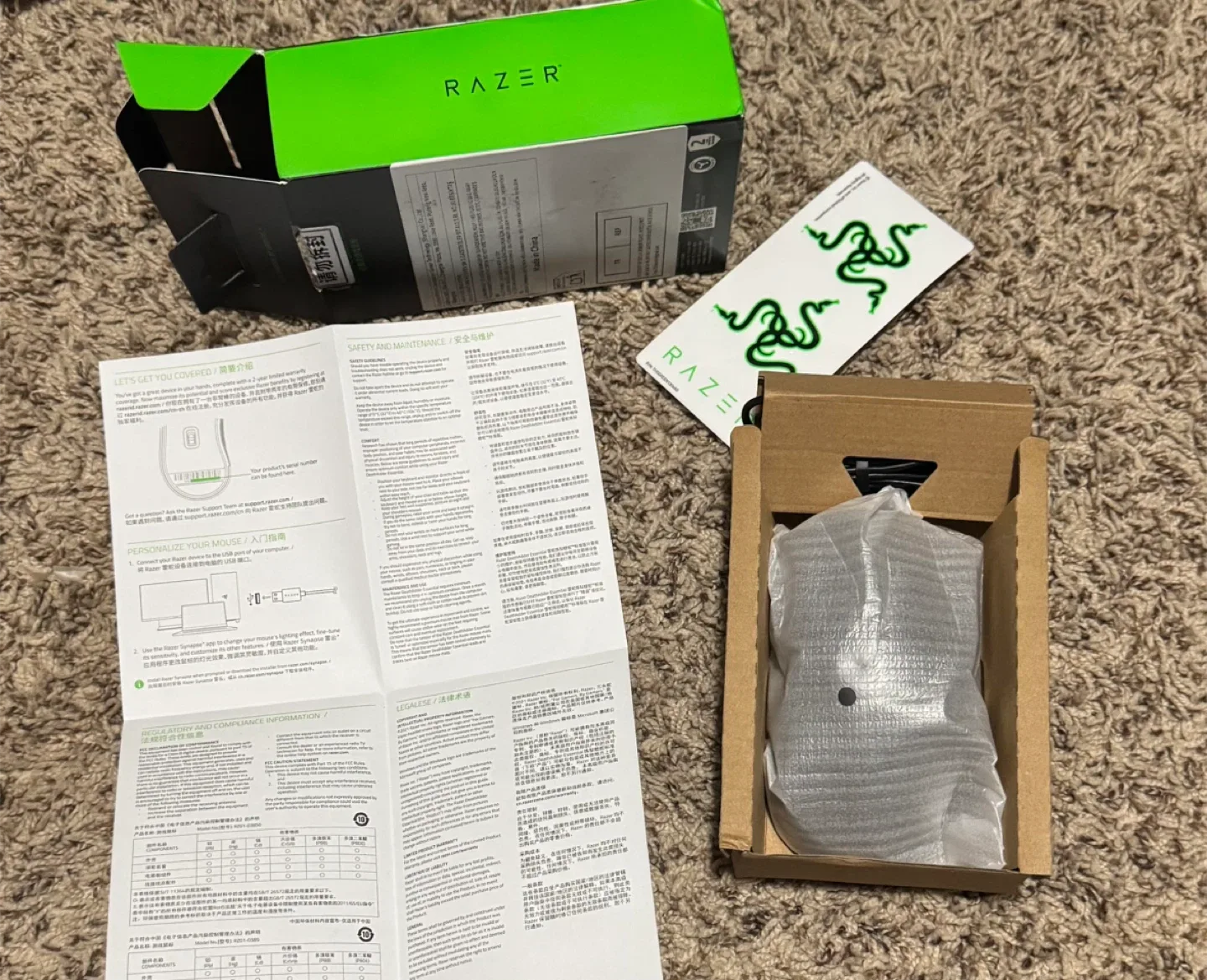 Razer New Gaming Mouse DeathAdder Essential image indicator(3)