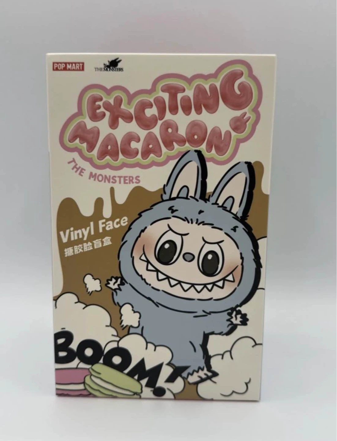 Labubu monster macaron series - Green grape - photo 2