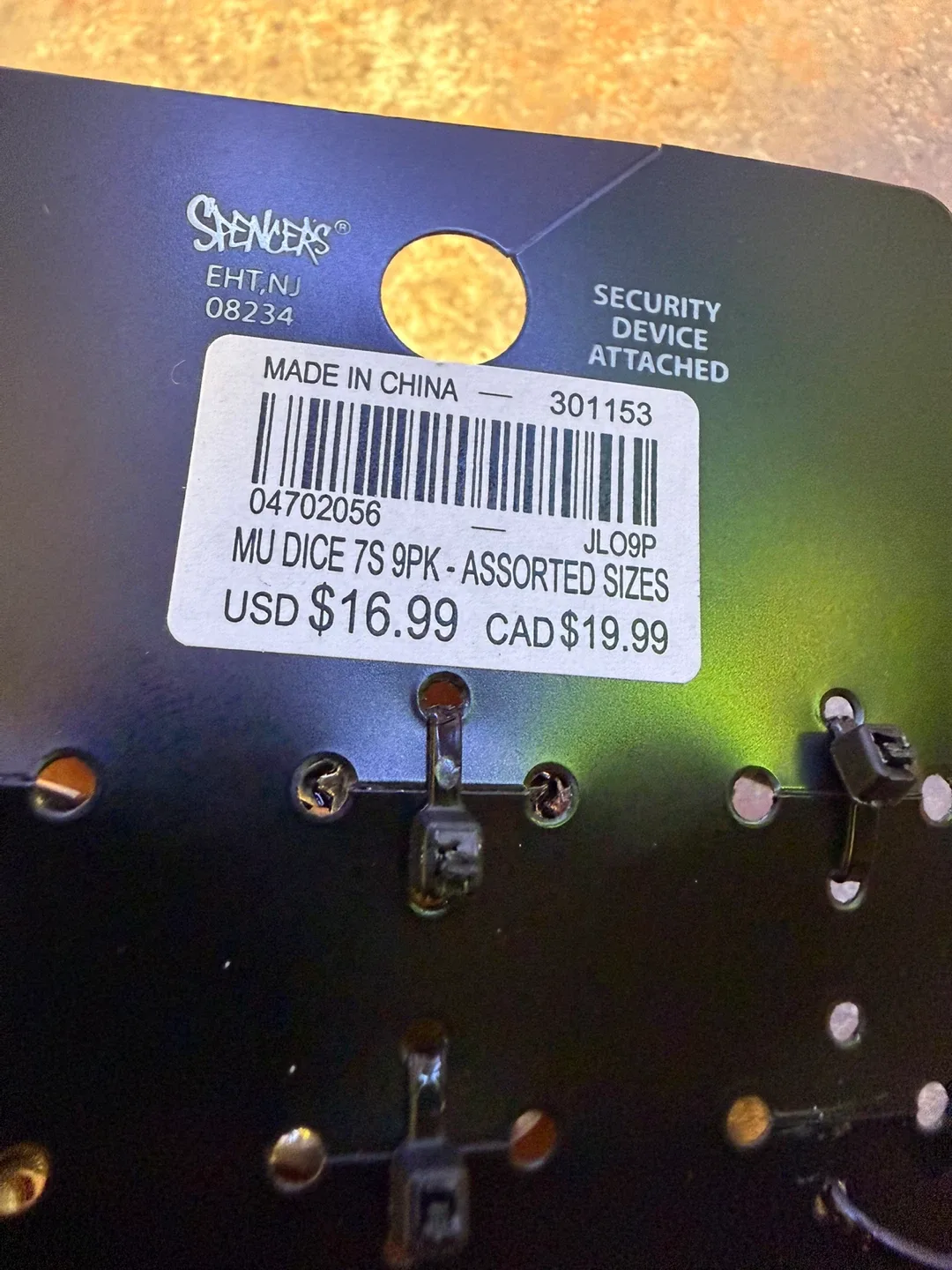 Rings image indicator(2)