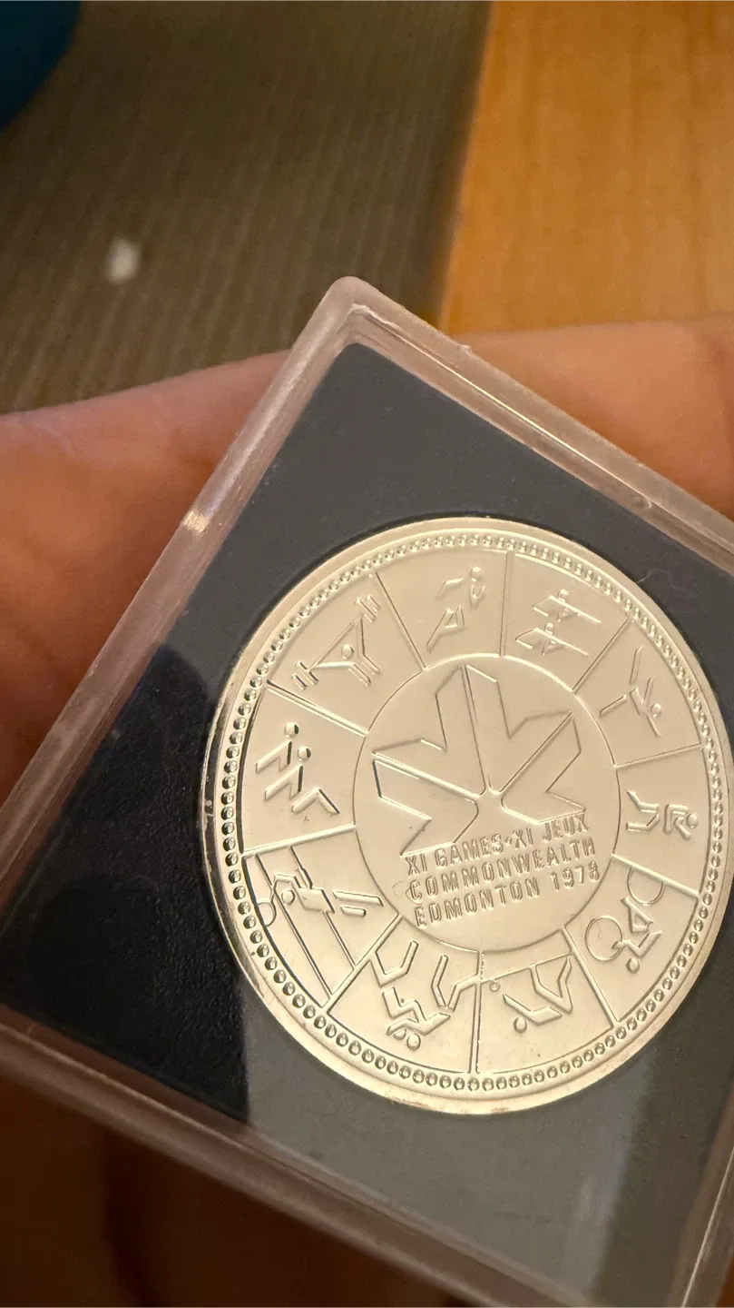 1978 Commonwealth Games Edmonton 50% Silver Coin 🥕