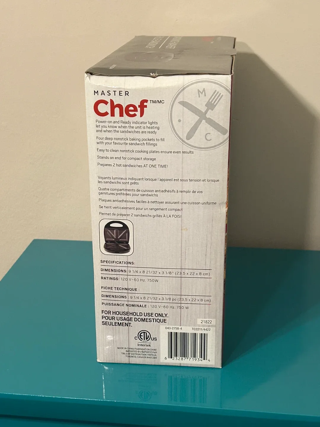 NEW Master Chef Sandwich Maker image indicator(2)
