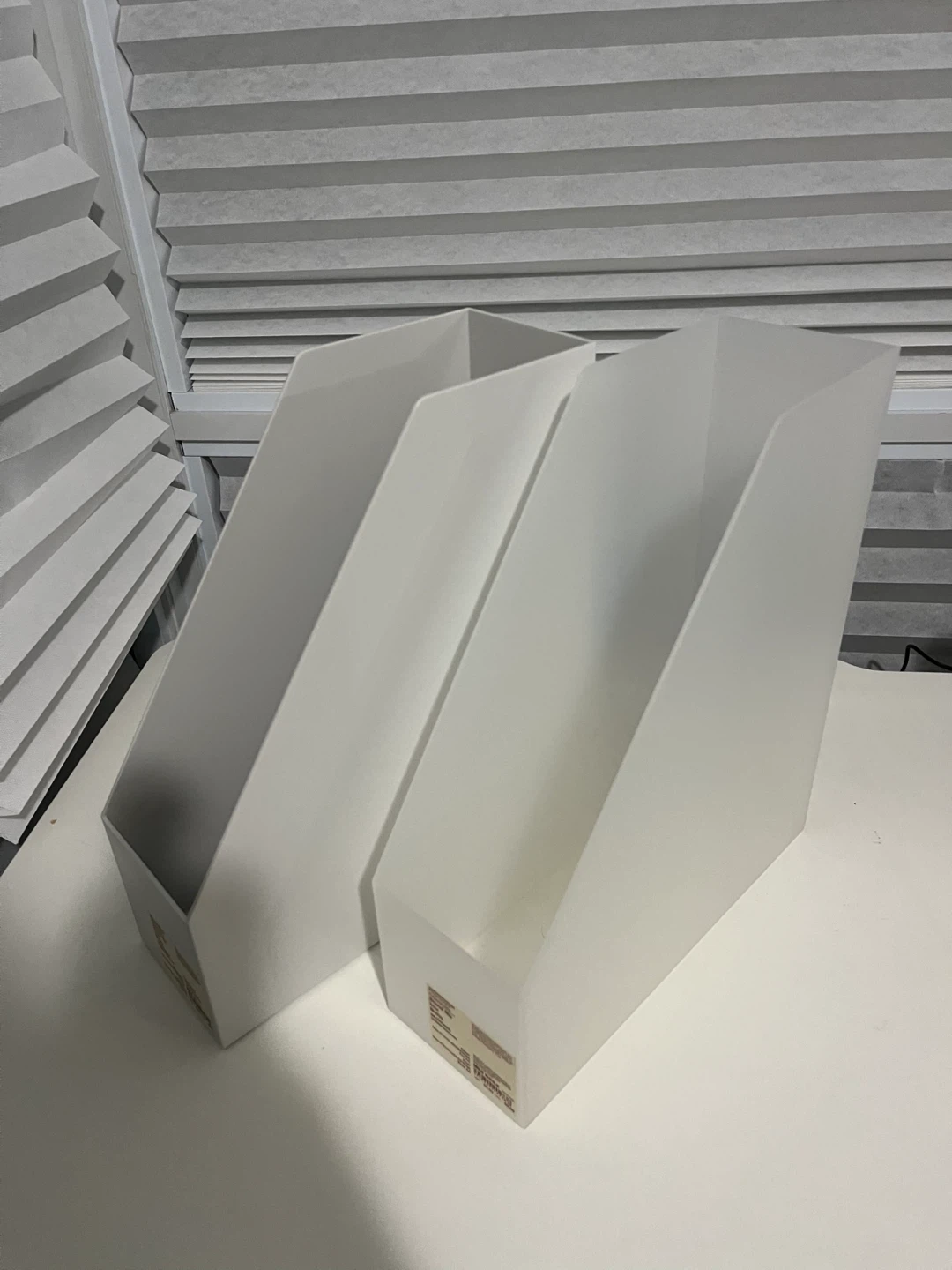 Muji Magazine File Box, Set of 2 - photo 3