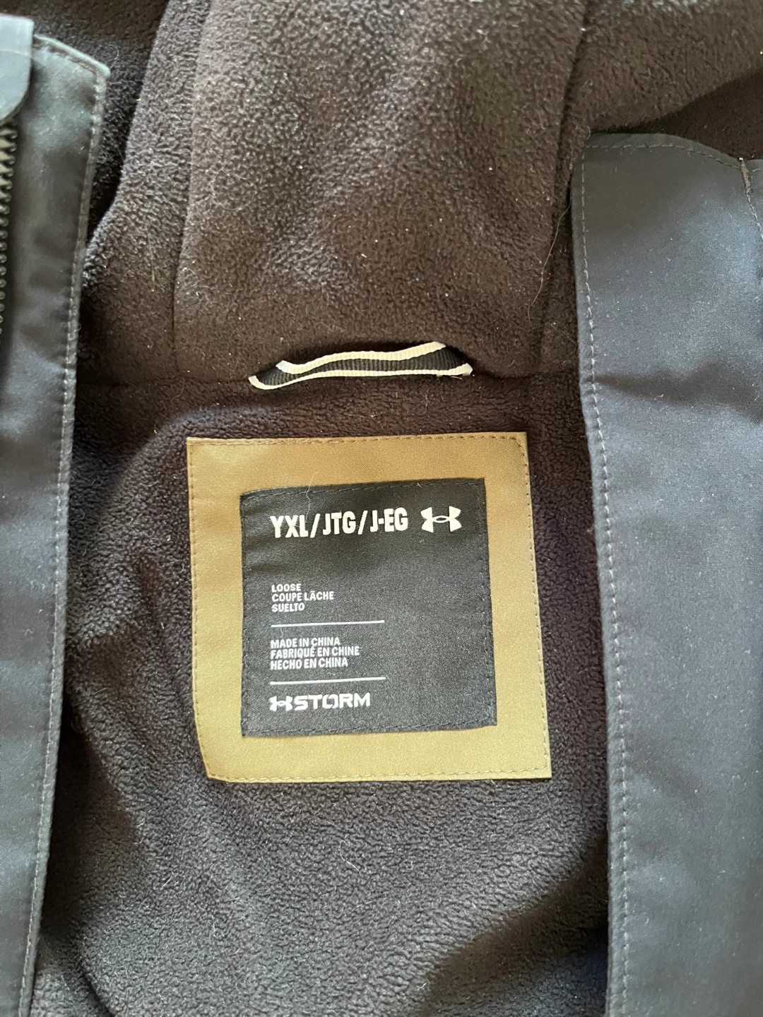 Under Armour Youth Winter Jacket - YXL - photo 2
