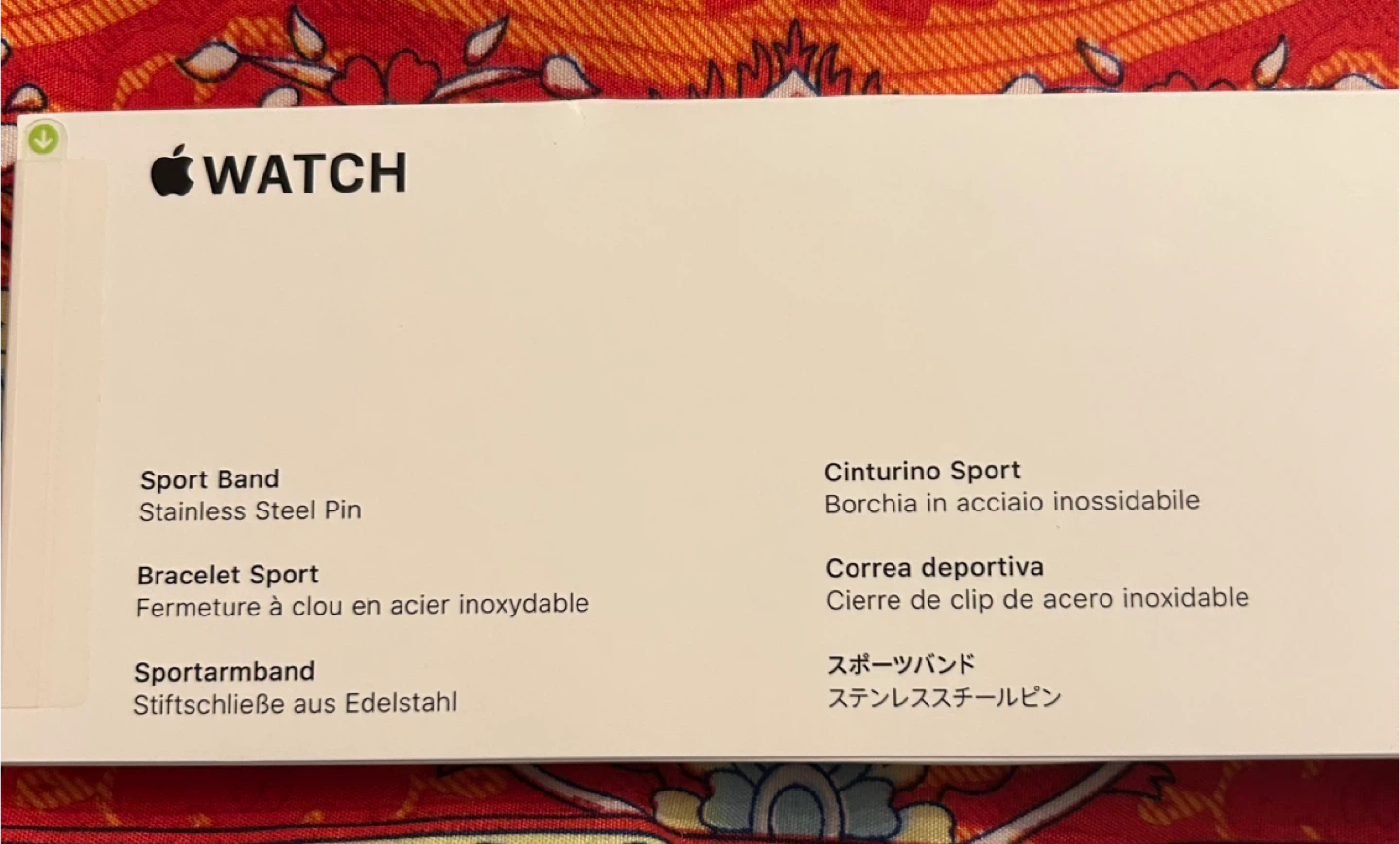 Apple Watch Sports Band - photo 2