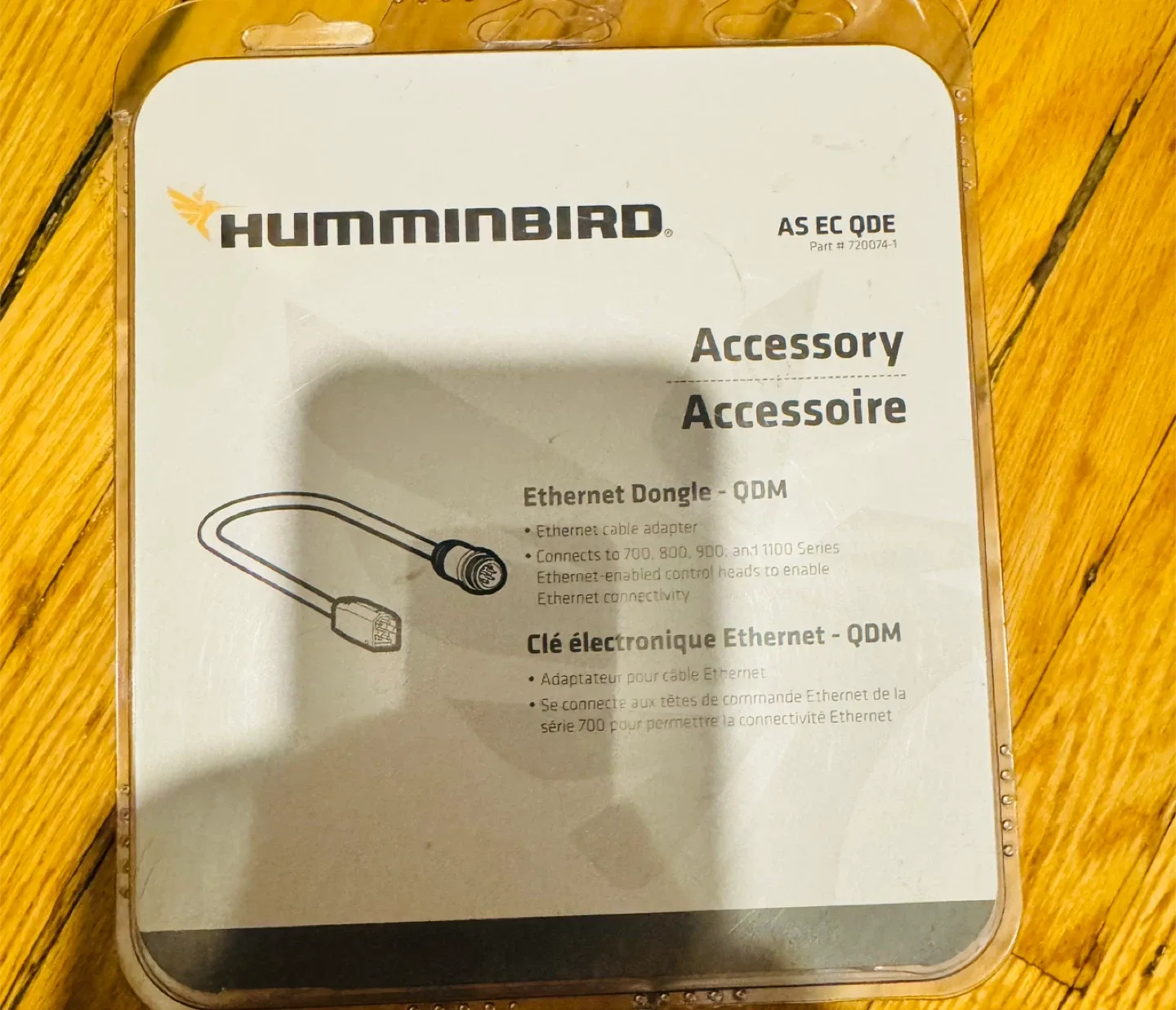 Humminbird Ethernet Dongle - QDM, New in Box thumbnail