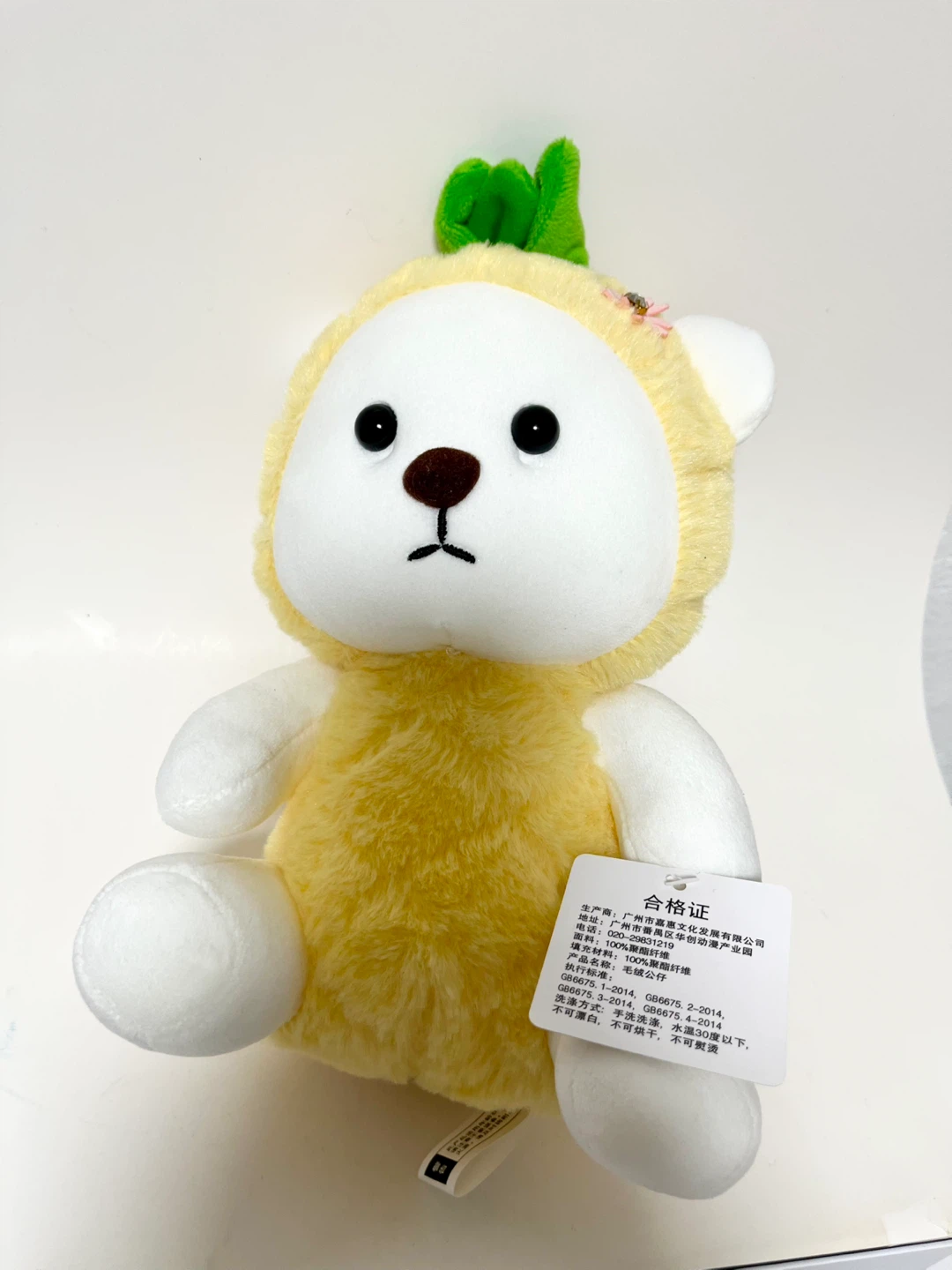 Pineapple Bear Plush Toy