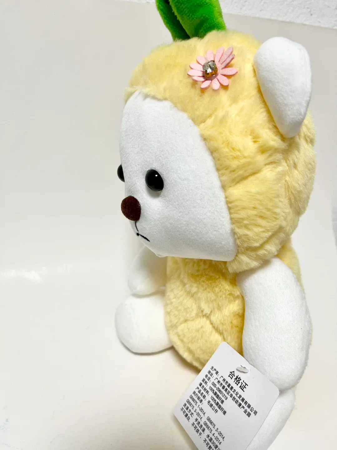 Pineapple Bear Plush Toy image indicator(2)