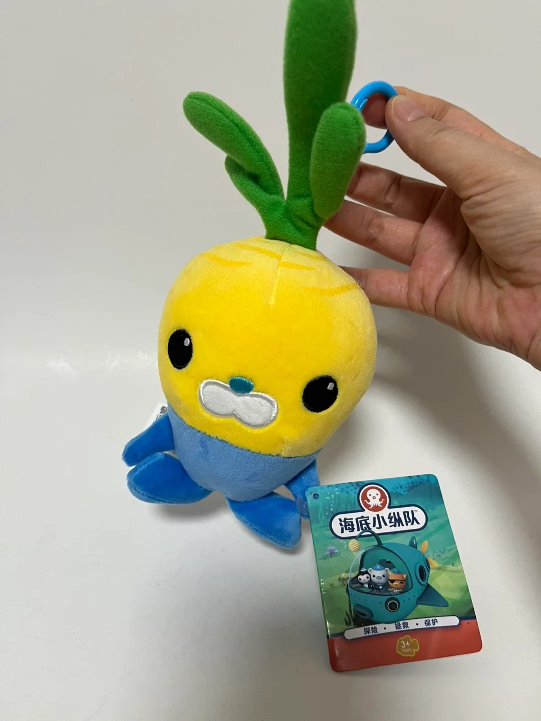 Octonauts Meomi Turnip Plush Clip-On thumbnail