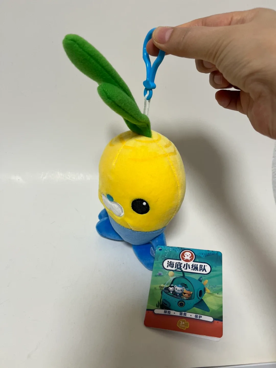 Octonauts Meomi Turnip Plush Clip-On image indicator(2)