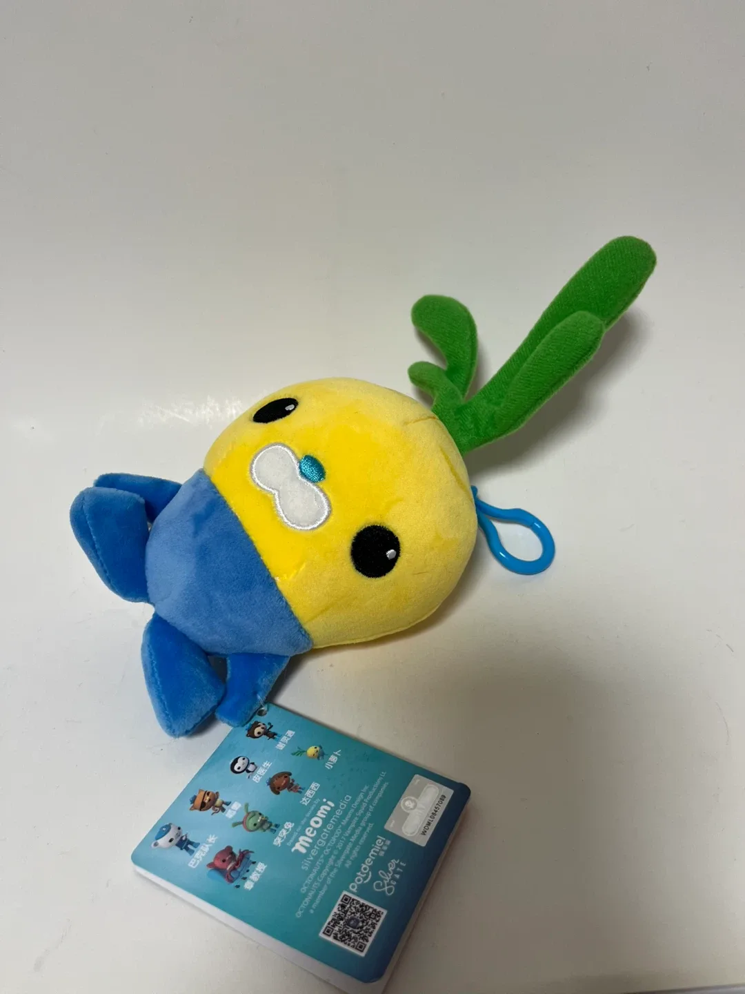 Octonauts Meomi Turnip Plush Clip-On image indicator(4)
