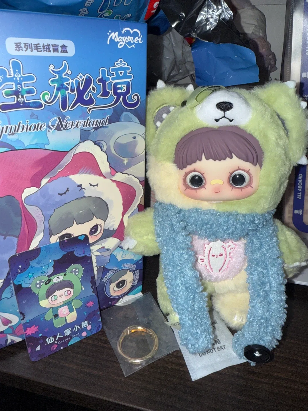 New Symbiote Neverland Maymei Plush Doll - Cactus Bear