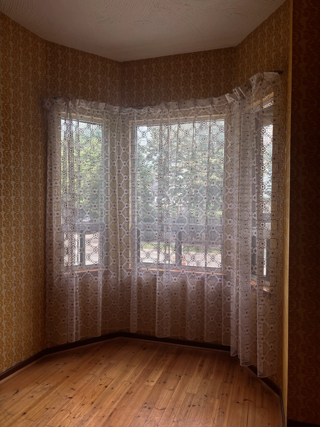 Vintage Curtains