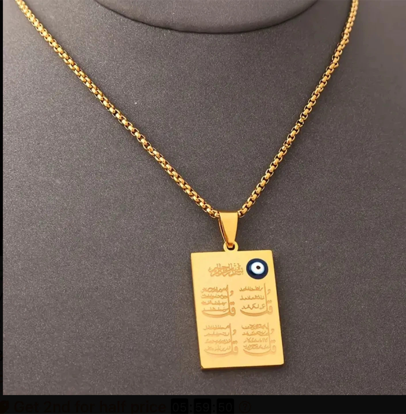 $27 Necklace 18 karat gold plated