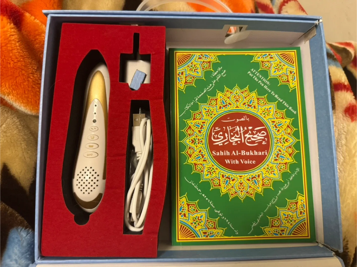 The Holy Quran with Reading Pen image indicator(3)