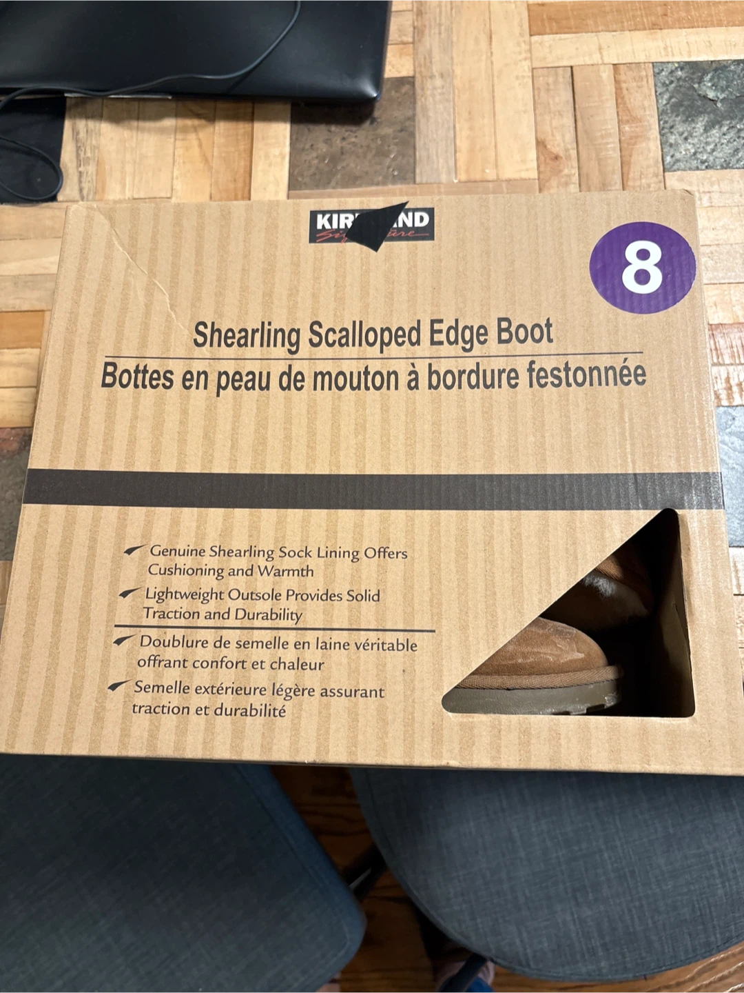 Uggs-like Kirkland (Costco) Boots - Size 8 - photo 2